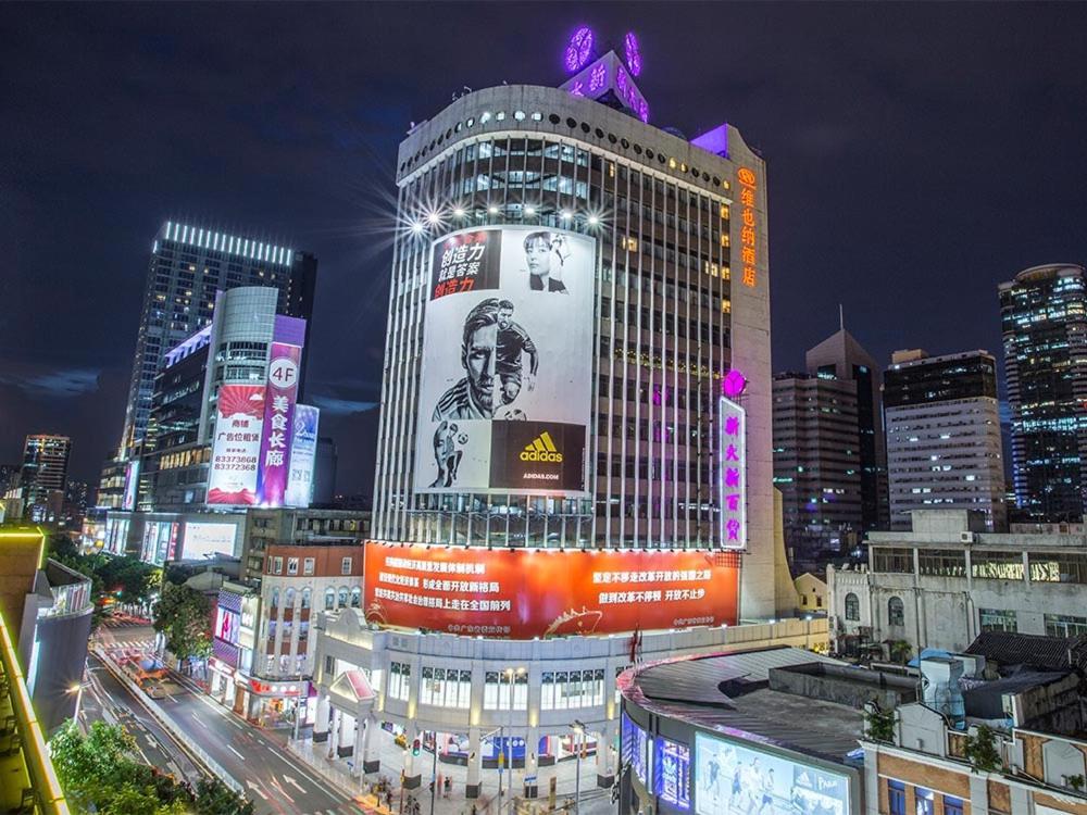 Vienna Hotel Guangzhou Beijing Road Ngoại thất bức ảnh